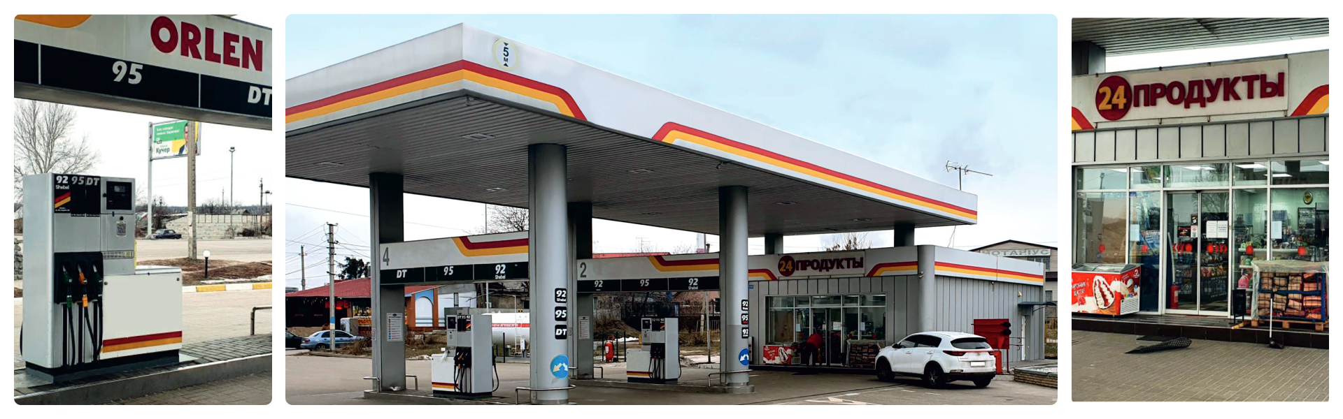 CRANE TO TRAIN, WE DO EVERYTHING