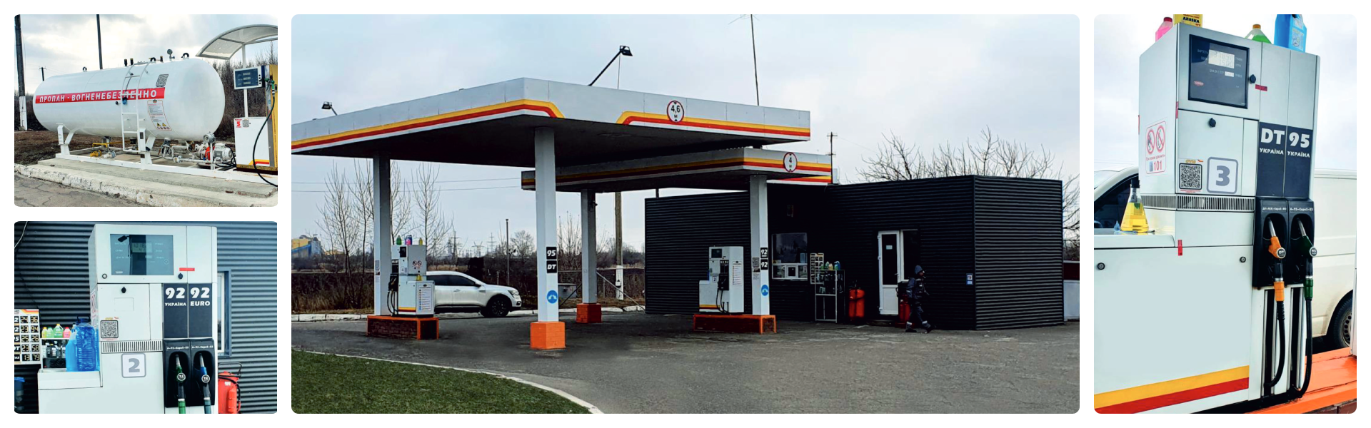 GROUND OR AIR, THERE IS NO STOPPING FOR US