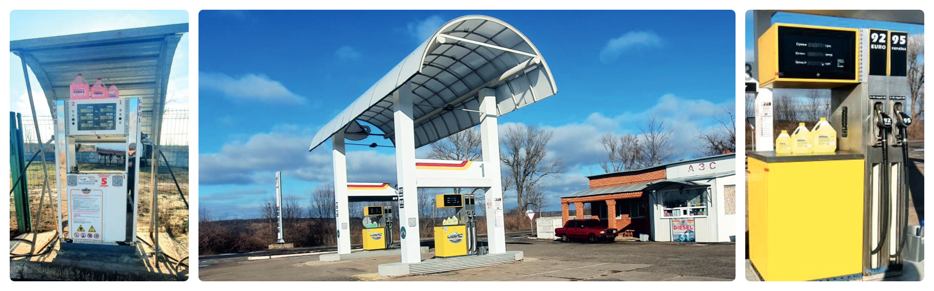 GROUND OR AIR, THERE IS NO STOPPING FOR US