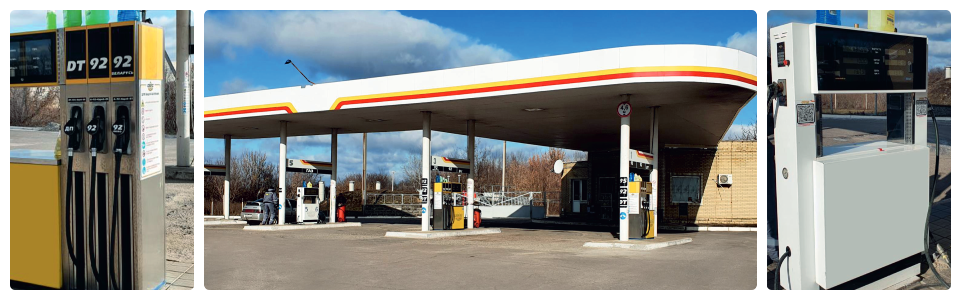 GROUND OR AIR, THERE IS NO STOPPING FOR US